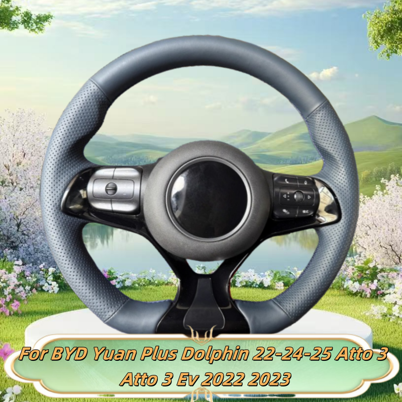 Fishing Boat Steering Wheel - Car Steering Wheel Cover Hand-Sewn Microfiber