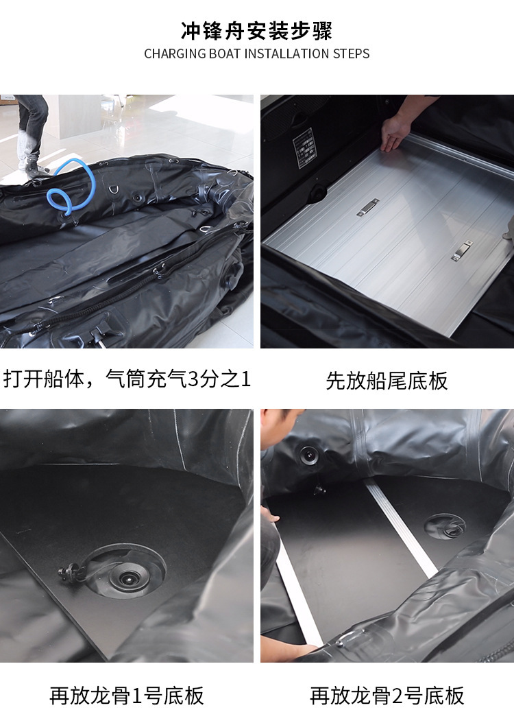 Inflatable fishing boat rubber - Fishing Boat Aluminum ulasan dan harga