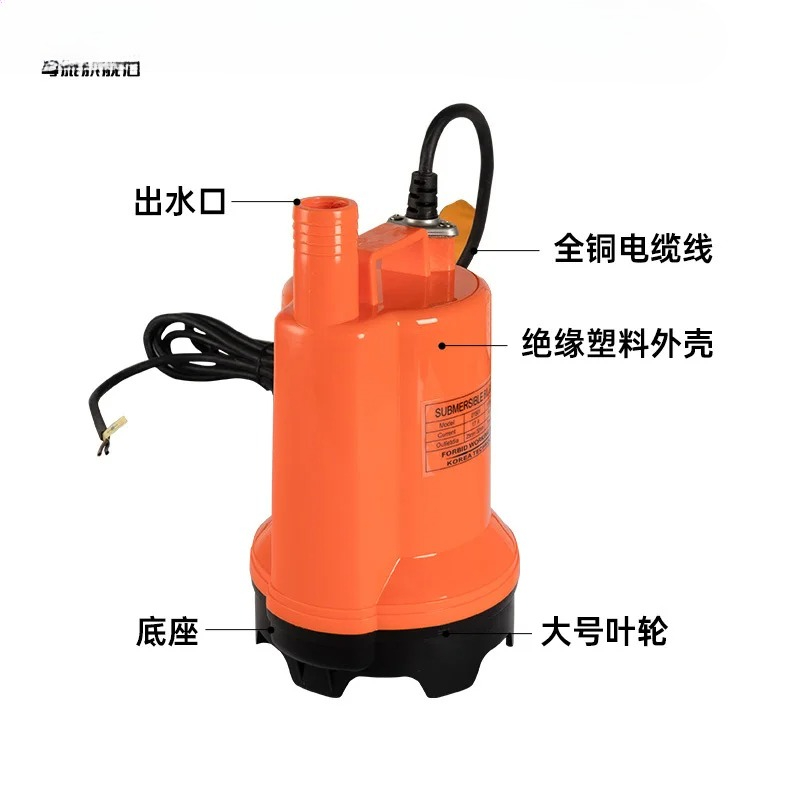Marine bilge pump 12V24v DC su - Fishing Boat Bilge Pump ulasan dan harga
