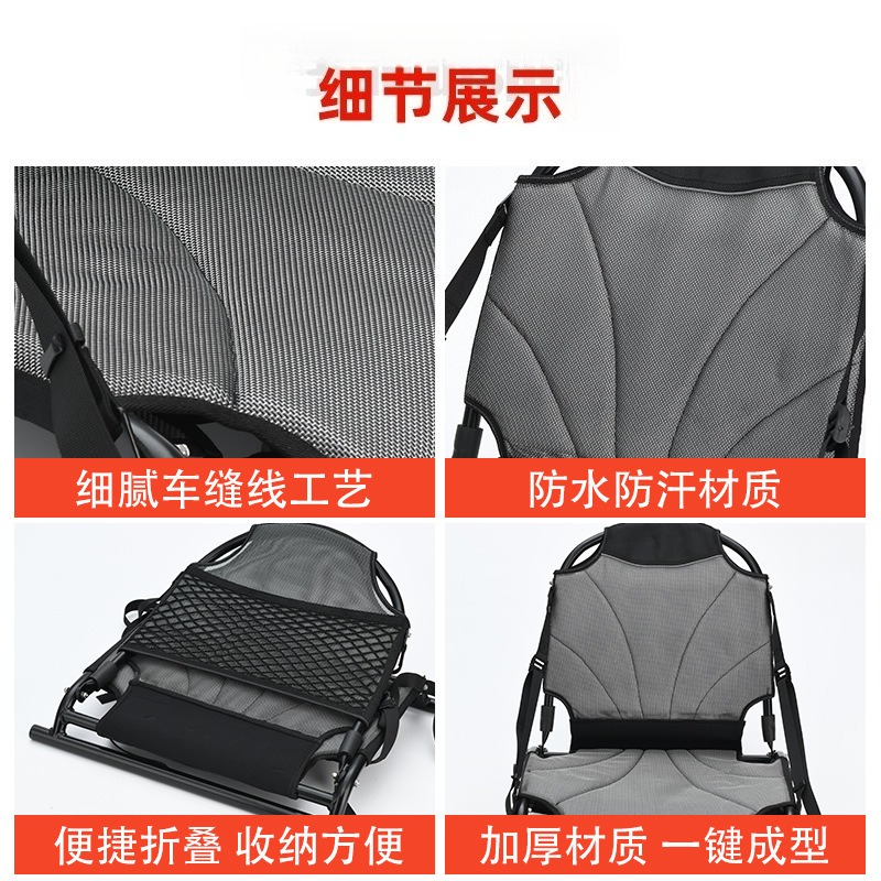 Fixed Seats For 4M Rotomolded  - Fishing Boat Seat ulasan dan harga