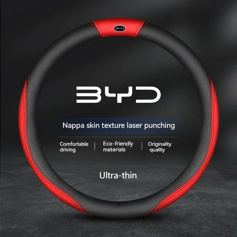 Car Suede Steering Wheel Cover - Fishing Boat Steering Wheel ulasan dan harga