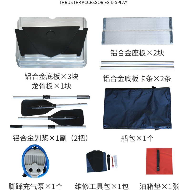 5.2.M Thickened Stormboat Fish - Fishing Boat Aluminum ulasan dan harga